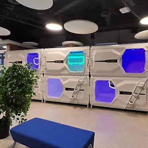 Капсульный отель Capsulinn Expo/ Hub