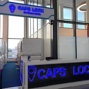 Капсульный отель Caps Lock Airport
