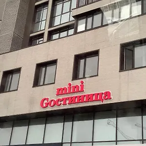 Хостел Minigостиница